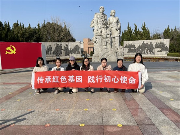 传承红色基因，践行初心使命