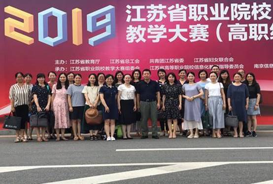 https://www.szjm.edu.cn/__local/8/B6/F6/9A4E806AC87BA4792163FB4D367_5E922F9C_9D43.jpg